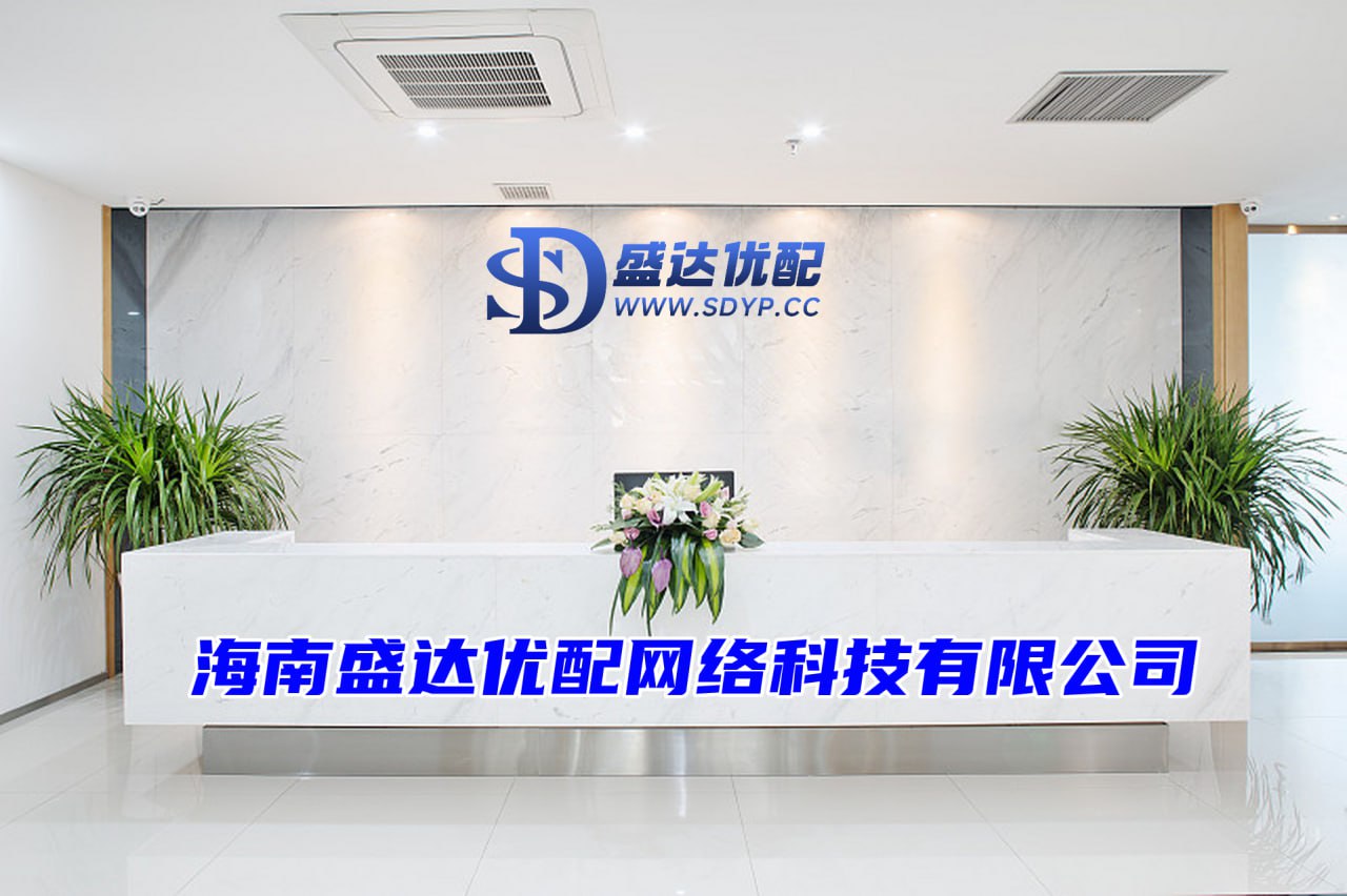 配资优秀配资门户